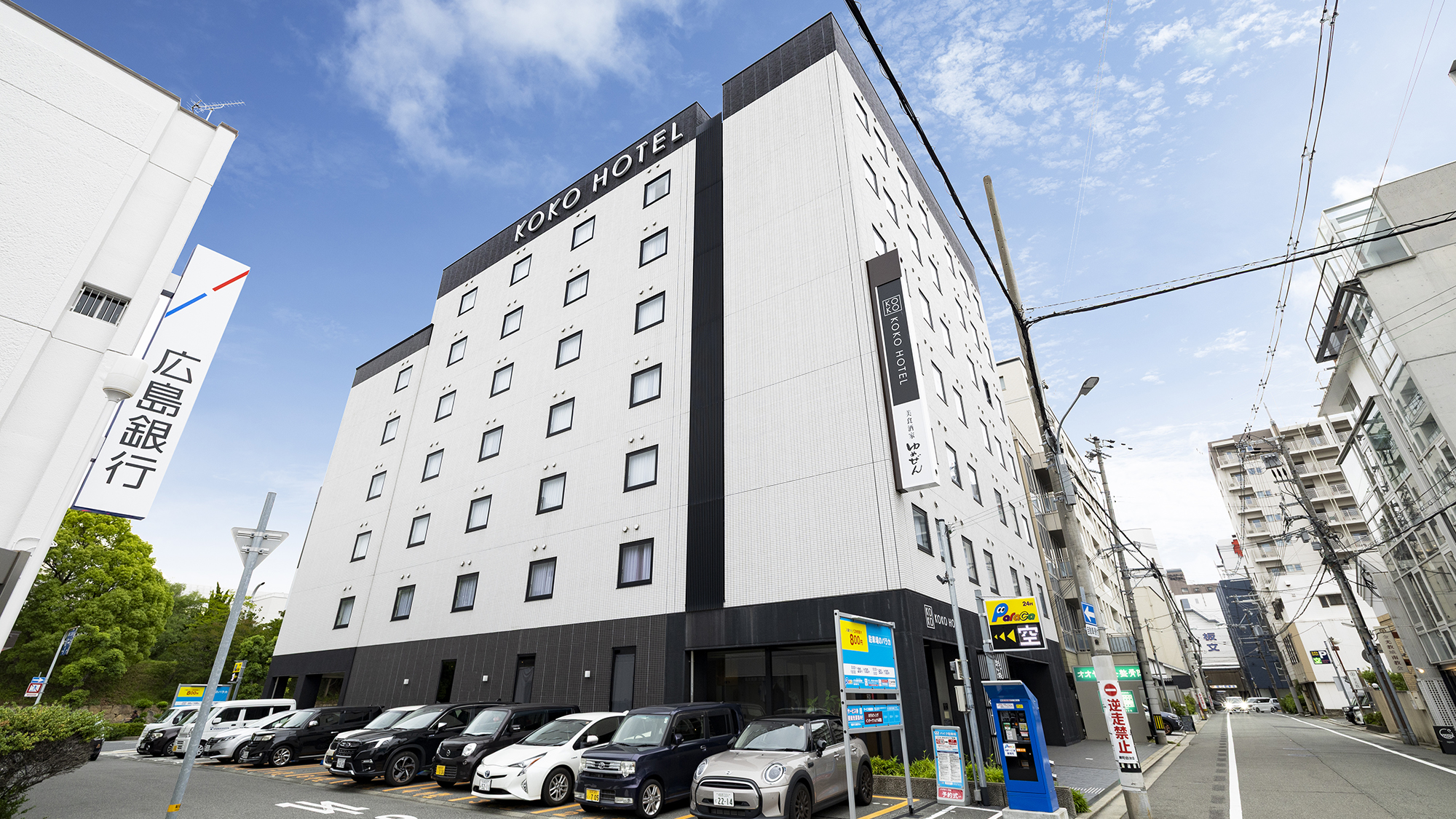 KOKO HOTEL 姫路城|兵庫県のビジネスホテル・出張宿泊|3,213円〜