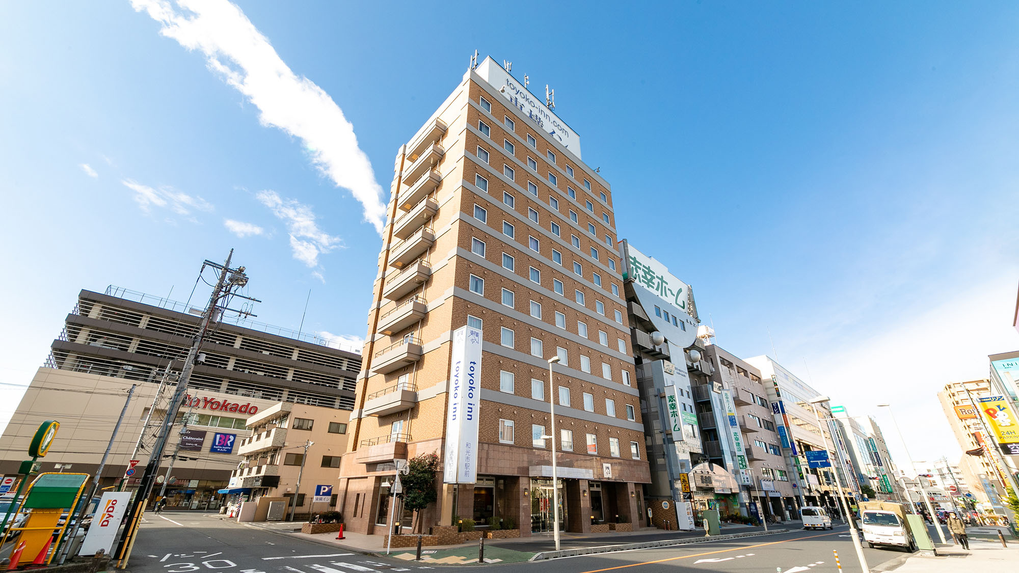 東横ＩＮＮ和光市駅前｜埼玉県のビジネスホテル・出張宿泊｜5,723円〜