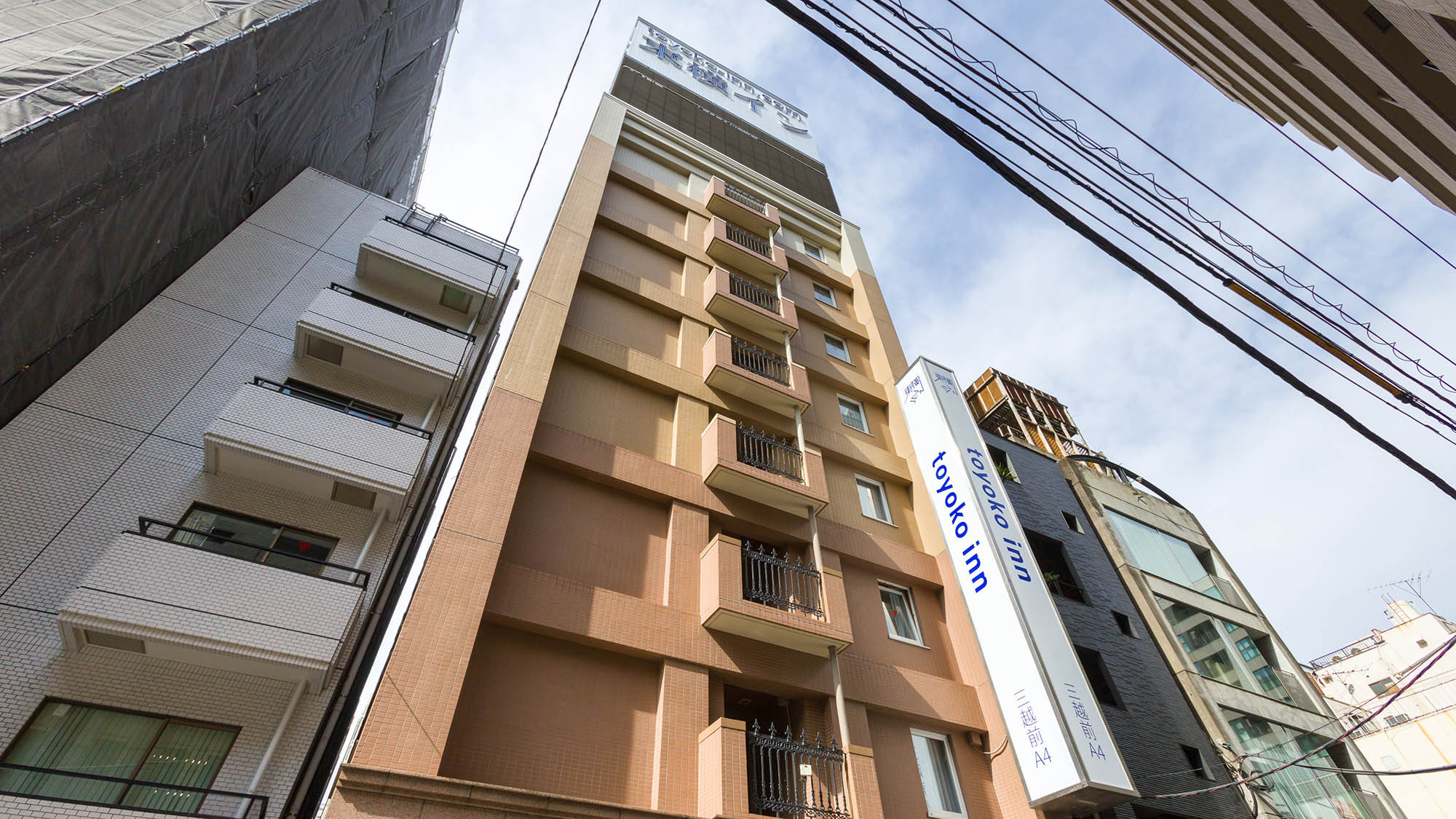 東横INN日本橋三越前A4|東京都のビジネスホテル・出張宿泊|6,825円〜