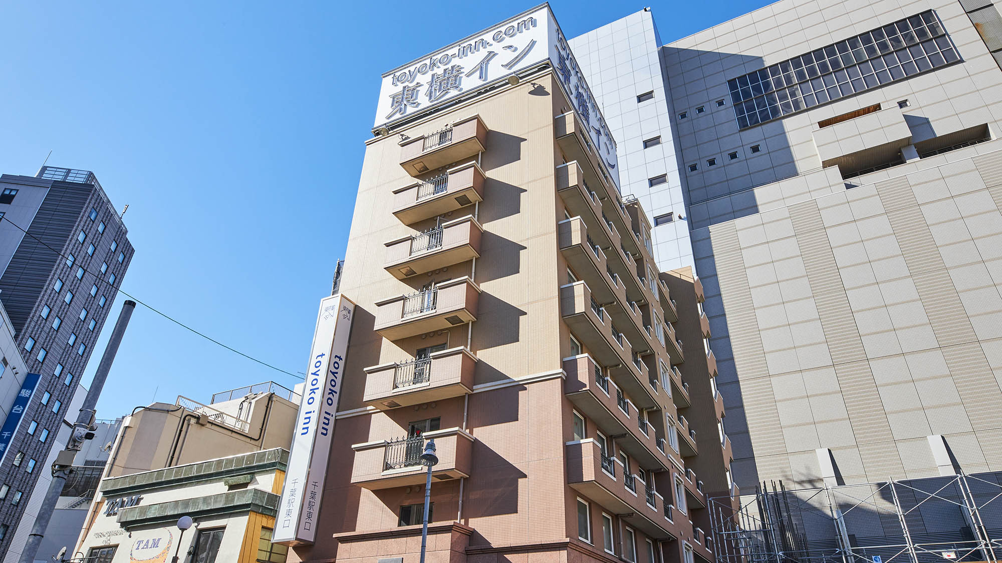 東横ＩＮＮ千葉駅東口｜千葉県のビジネスホテル・出張宿泊｜3,597円〜