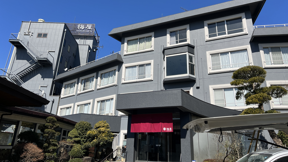 旅館梅屋｜茨城県のビジネスホテル・出張宿泊｜5,140円〜