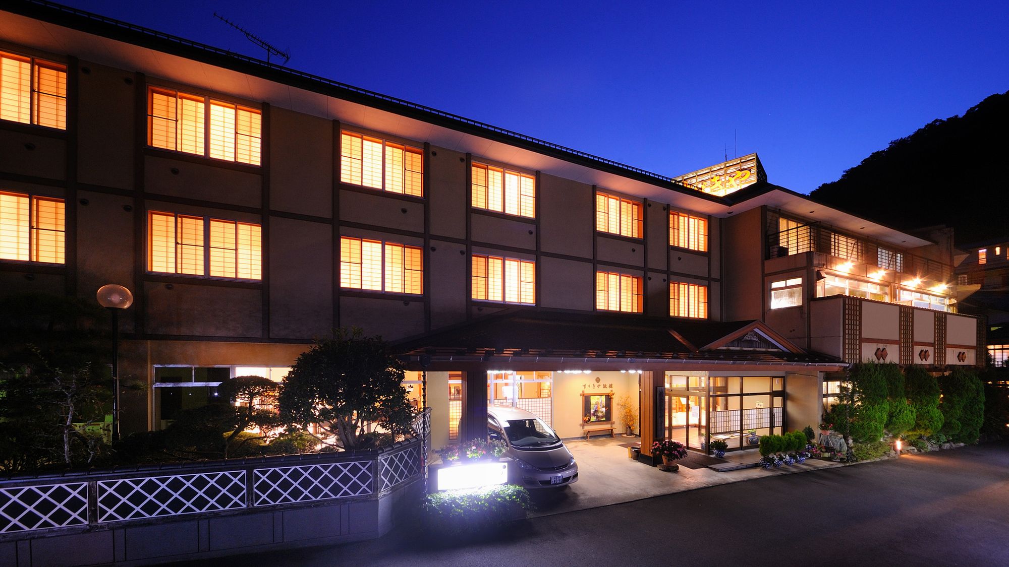 鎌先温泉 すヾきや旅館(すずきや)|宮城県の温泉宿・人気温泉旅館|8,000円〜