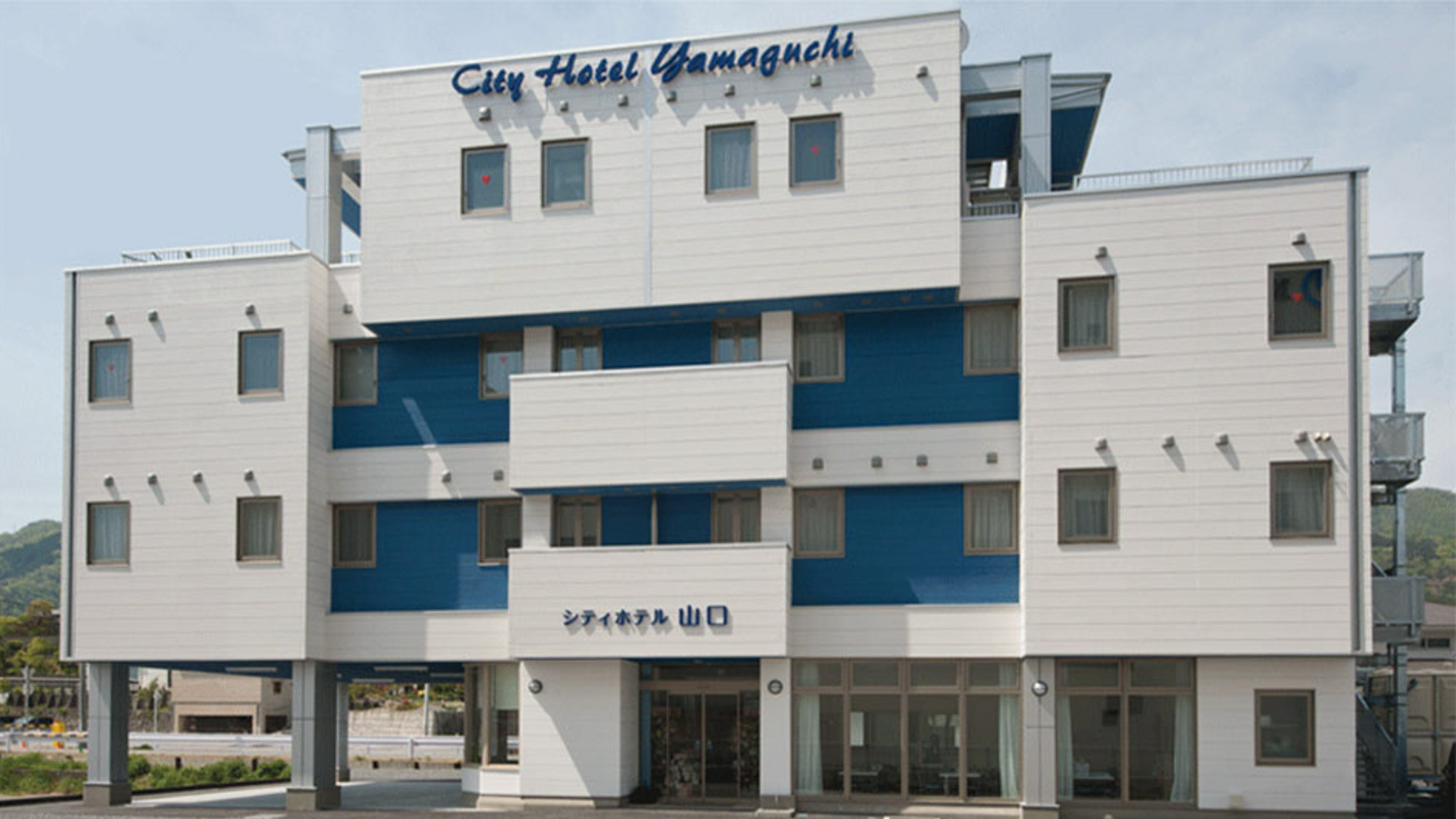 シティホテル山口|岩手県のビジネスホテル・出張宿泊|4,500円〜
