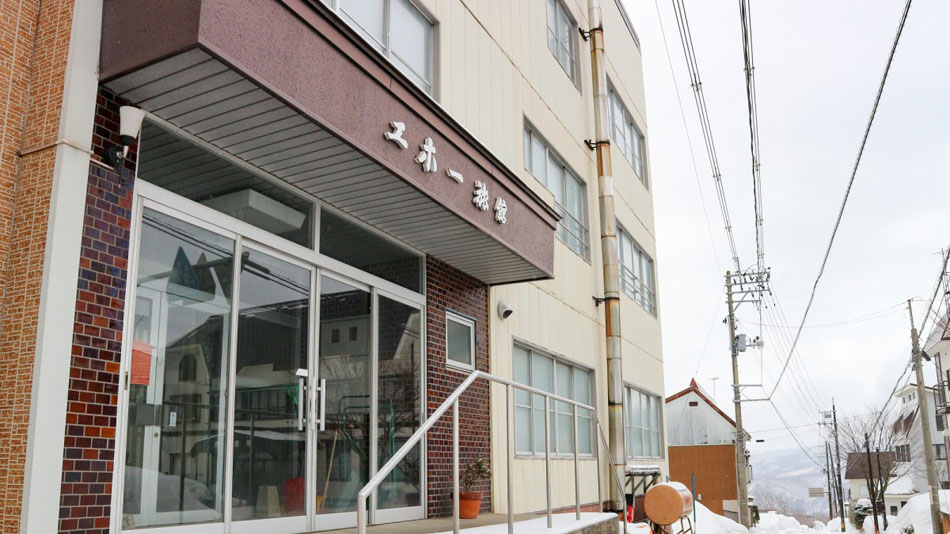 赤倉温泉　エホー旅館｜新潟県のリゾートホテル・極上ステイ｜7,100円〜
