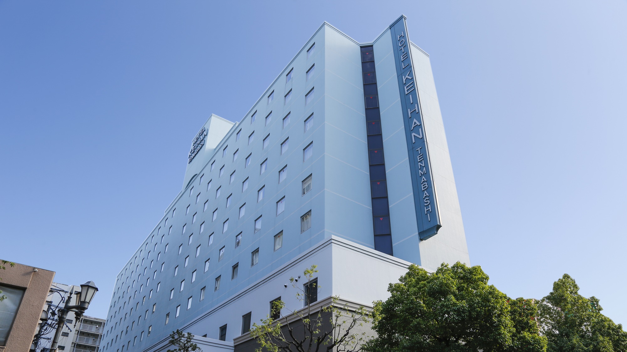 ホテル京阪 天満橋|大阪府のビジネスホテル・出張宿泊|3,975円〜