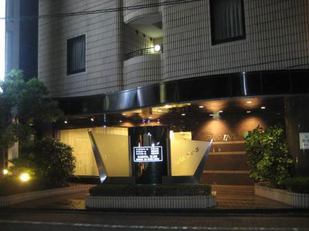 ビジネスホテル　オーク・イン３　蒲田東口｜東京都のビジネスホテル・出張宿泊｜6,100円〜