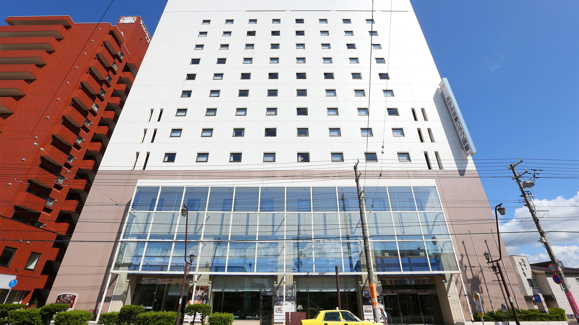 ホテル法華クラブ函館｜北海道の温泉宿・人気温泉旅館｜3,600円〜