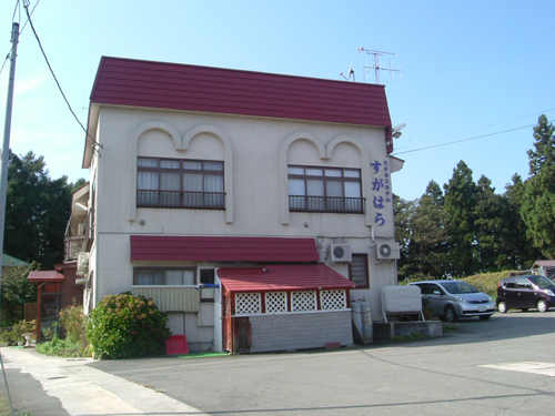 ビジネスホテル すがはら|山形県のビジネスホテル・出張宿泊|0円〜