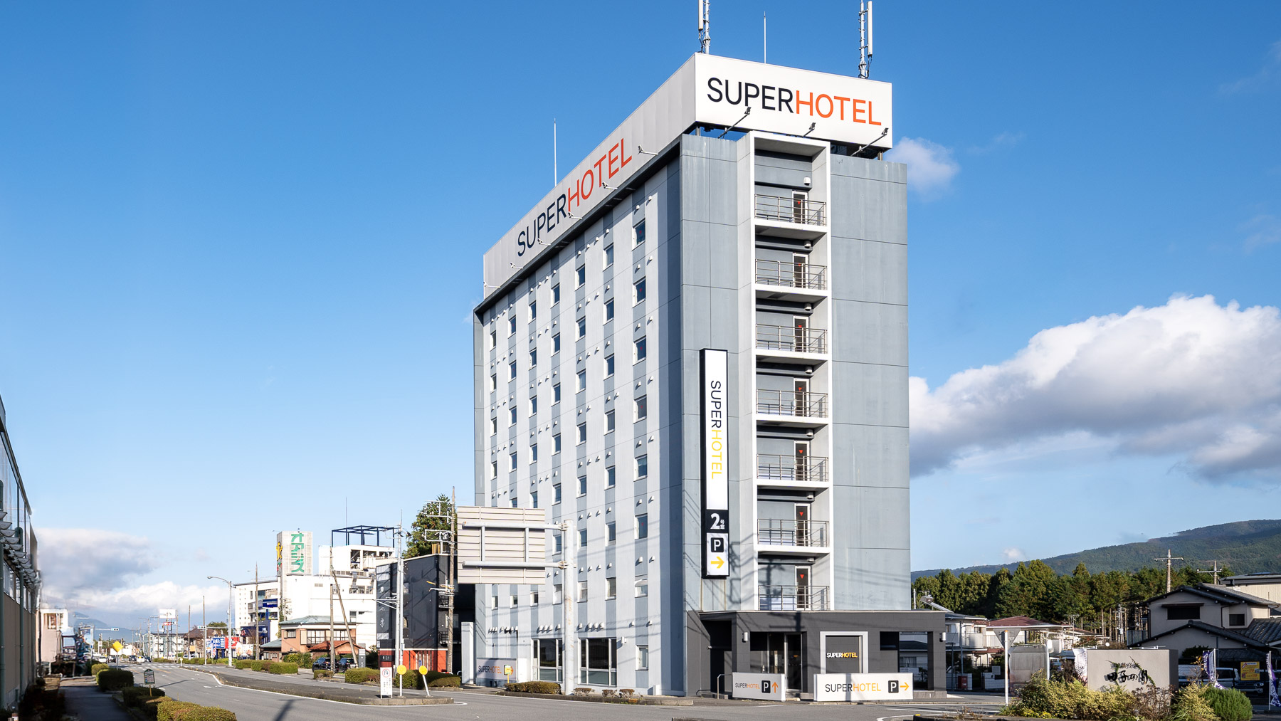 天然温泉 富士あざみの湯 スーパーホテル御殿場2号館|静岡県の温泉宿・人気温泉旅館|4,140円〜