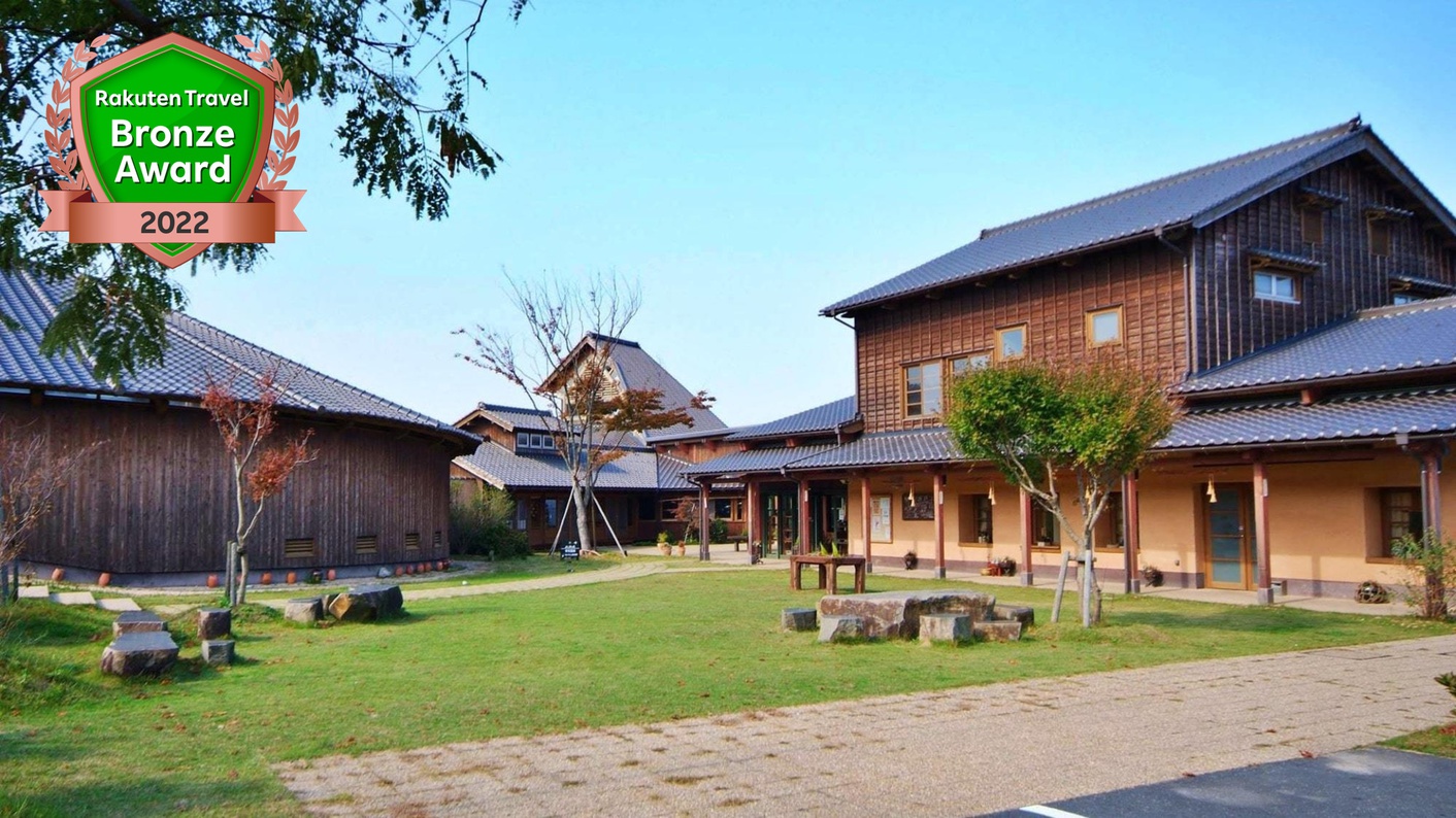 宇川温泉　よし野の里｜京都の温泉宿・人気温泉旅館｜5,500円〜