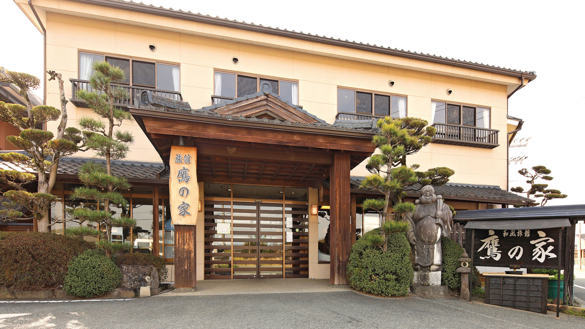 植木温泉 和風旅館 鷹の家|熊本県の温泉宿・人気温泉旅館|14,000円〜