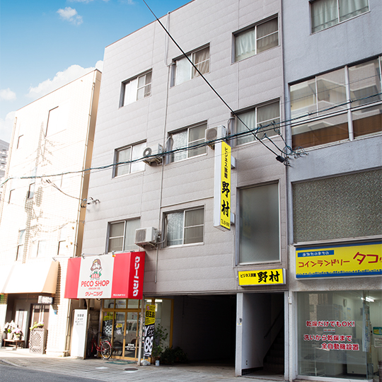 ビジネス旅館　野村｜広島県のビジネスホテル・出張宿泊｜2,728円〜