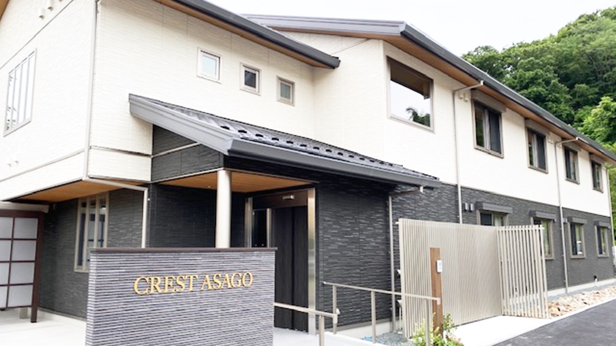 山東カントリークラブ CREST ASAGO|兵庫県のビジネスホテル・出張宿泊|3,850円〜