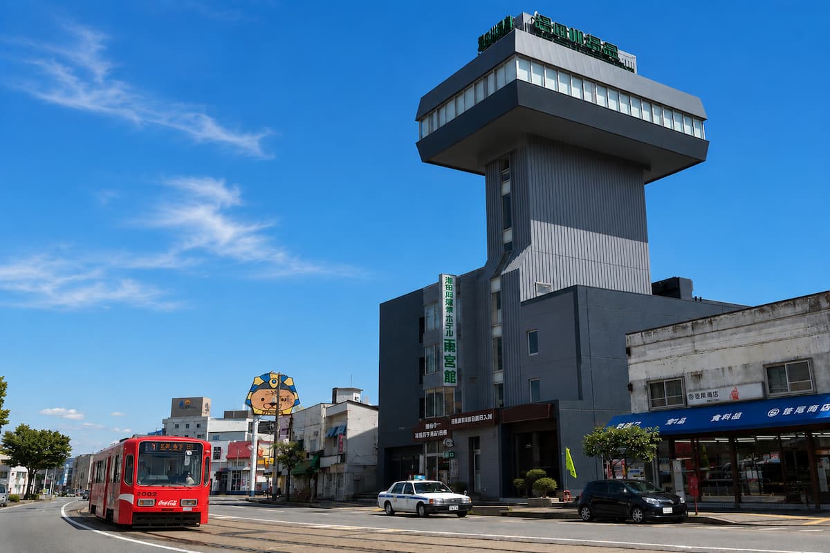 湯の川温泉 ホテル雨宮館|北海道の温泉宿・人気温泉旅館|3,000円〜