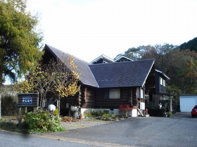 ペンション　ログリゾートかんなべ｜兵庫県のリゾートホテル・極上ステイ｜6,700円〜