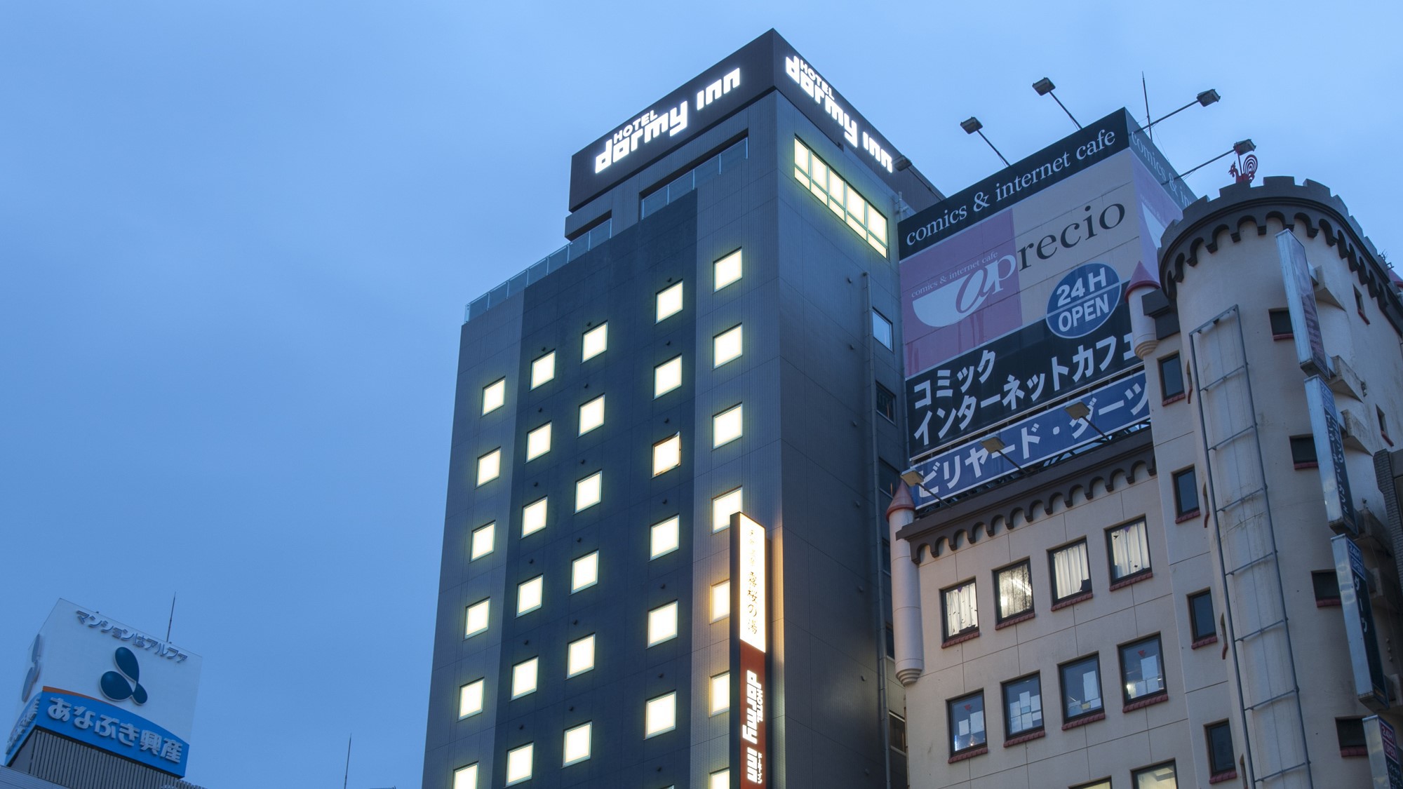 天然温泉 霧桜の湯 ドーミーイン鹿児島(ドーミーイン・御宿野乃 ホテルズグループ)|鹿児島県の温泉宿・人気温泉旅館|5,040円〜