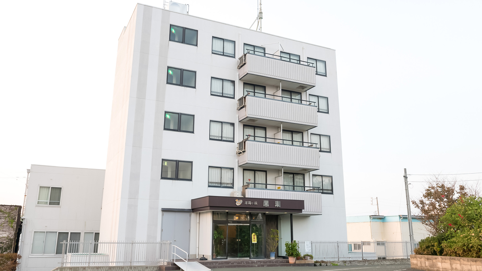 伊良湖温泉　恋路ヶ浜　黒潮｜愛知県の温泉宿・人気温泉旅館｜6,600円〜
