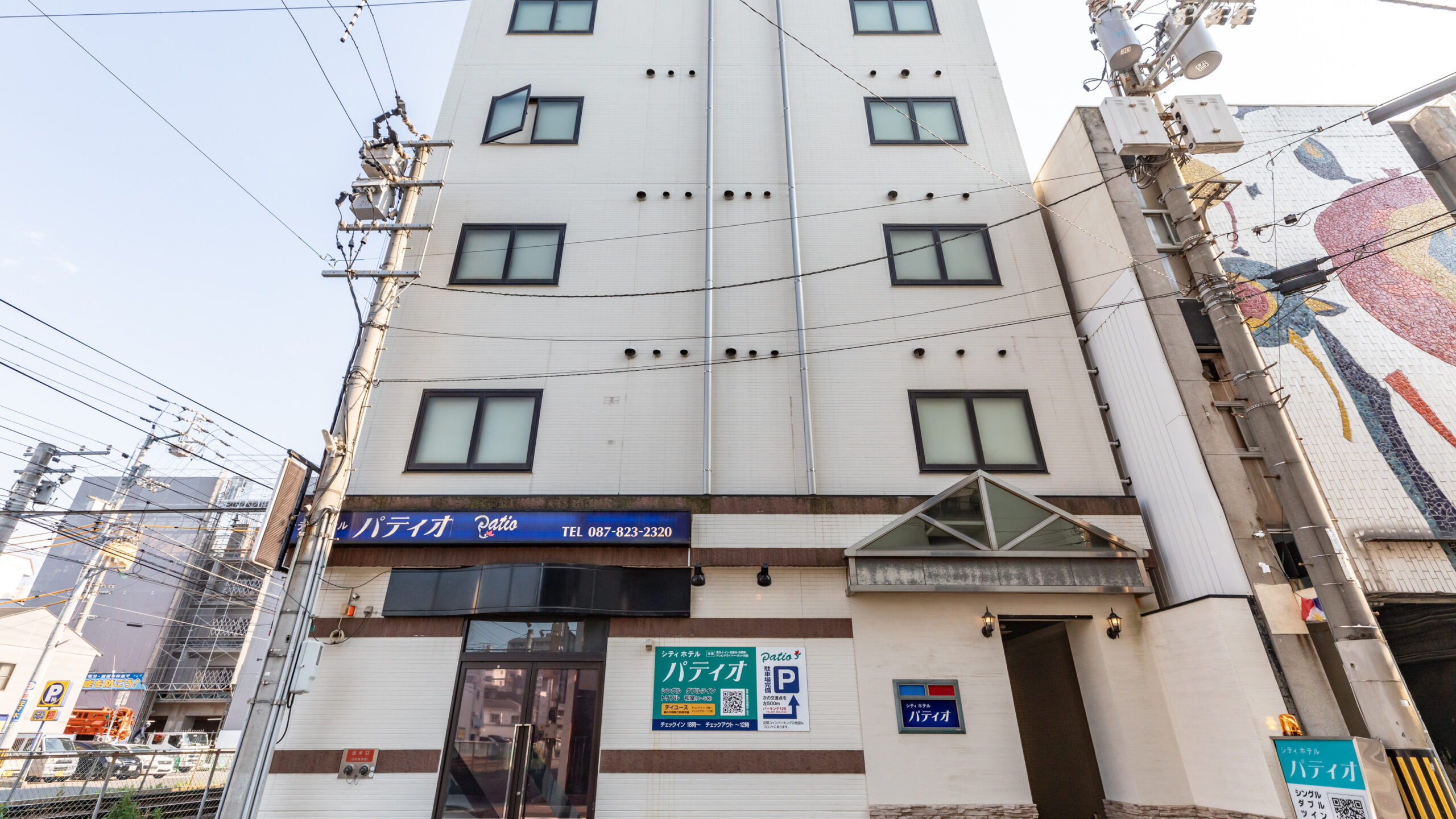 Ｔａｂｉｓｔ　シティホテルパティオ｜香川県のビジネスホテル・出張宿泊｜3,150円〜