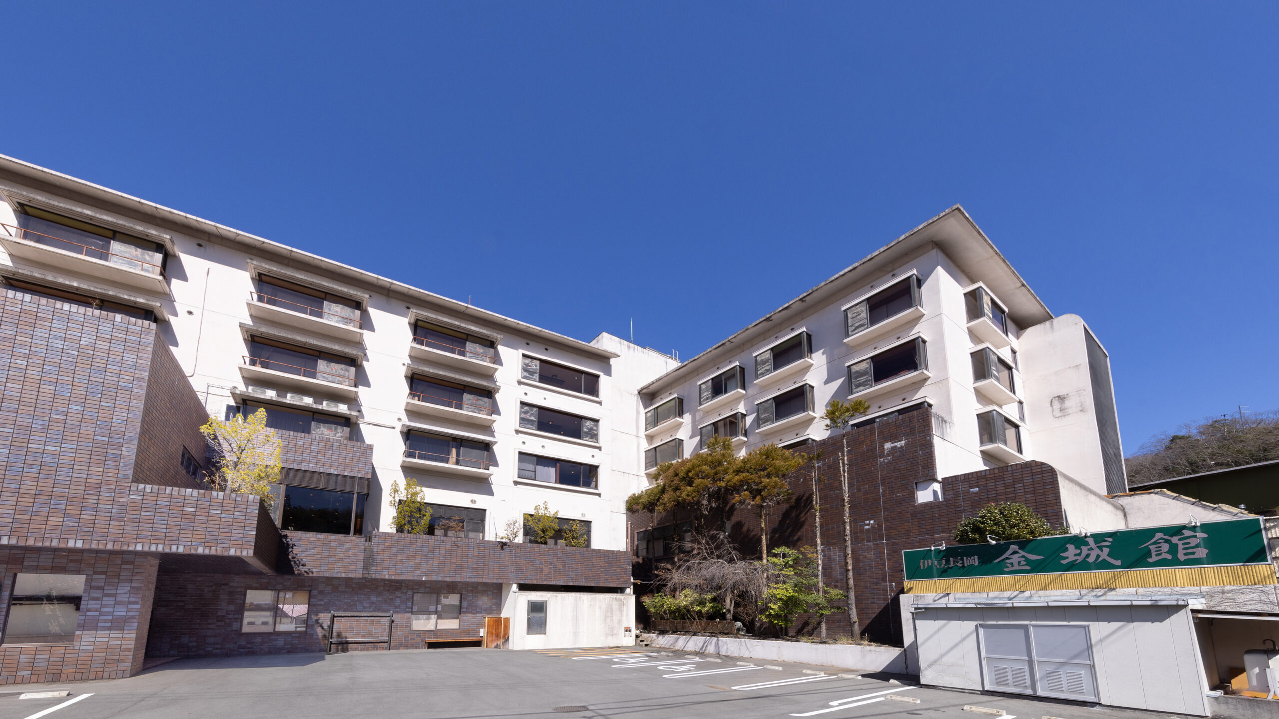 長岡温泉　伊豆長岡金城館（伊東園ホテルズ）｜静岡県の温泉宿・人気温泉旅館｜7,573円〜
