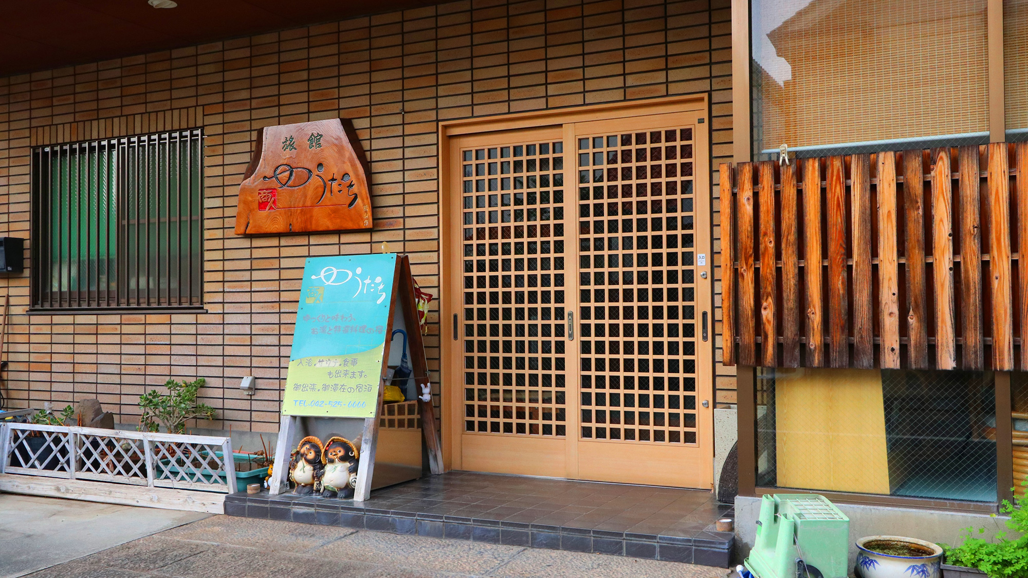 商人ゆうだち|東京都のビジネスホテル・出張宿泊|6,800円〜