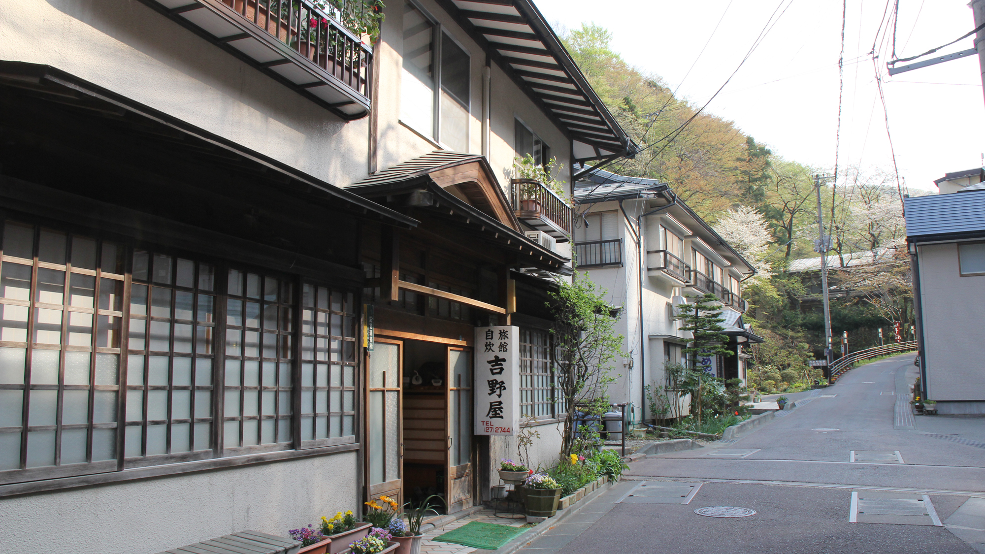 花巻・台温泉 心の湯宿 吉野屋旅館|岩手県の温泉宿・人気温泉旅館|5,000円〜