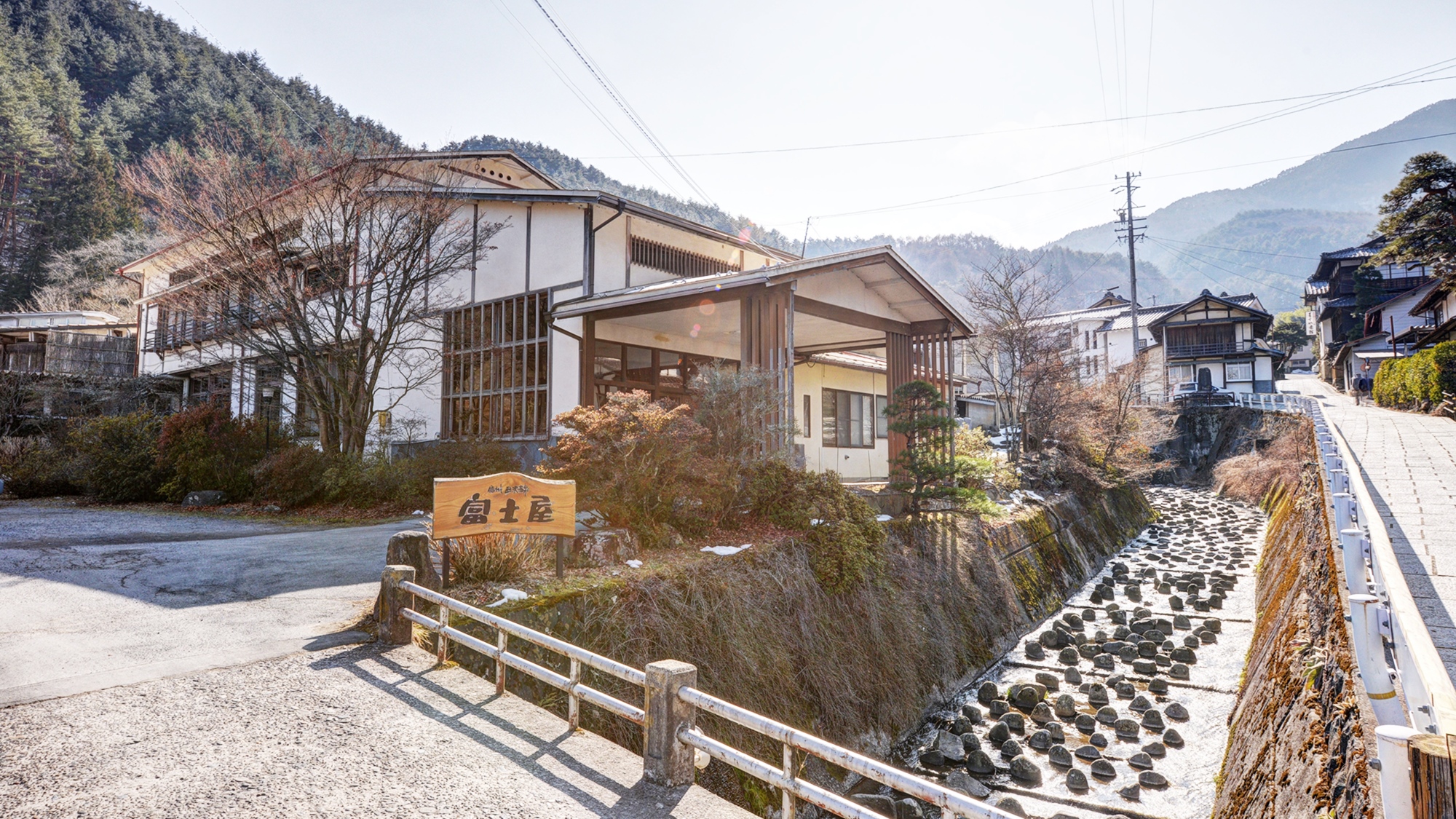 田沢温泉 富士屋|長野県の温泉宿・人気温泉旅館|10,000円〜