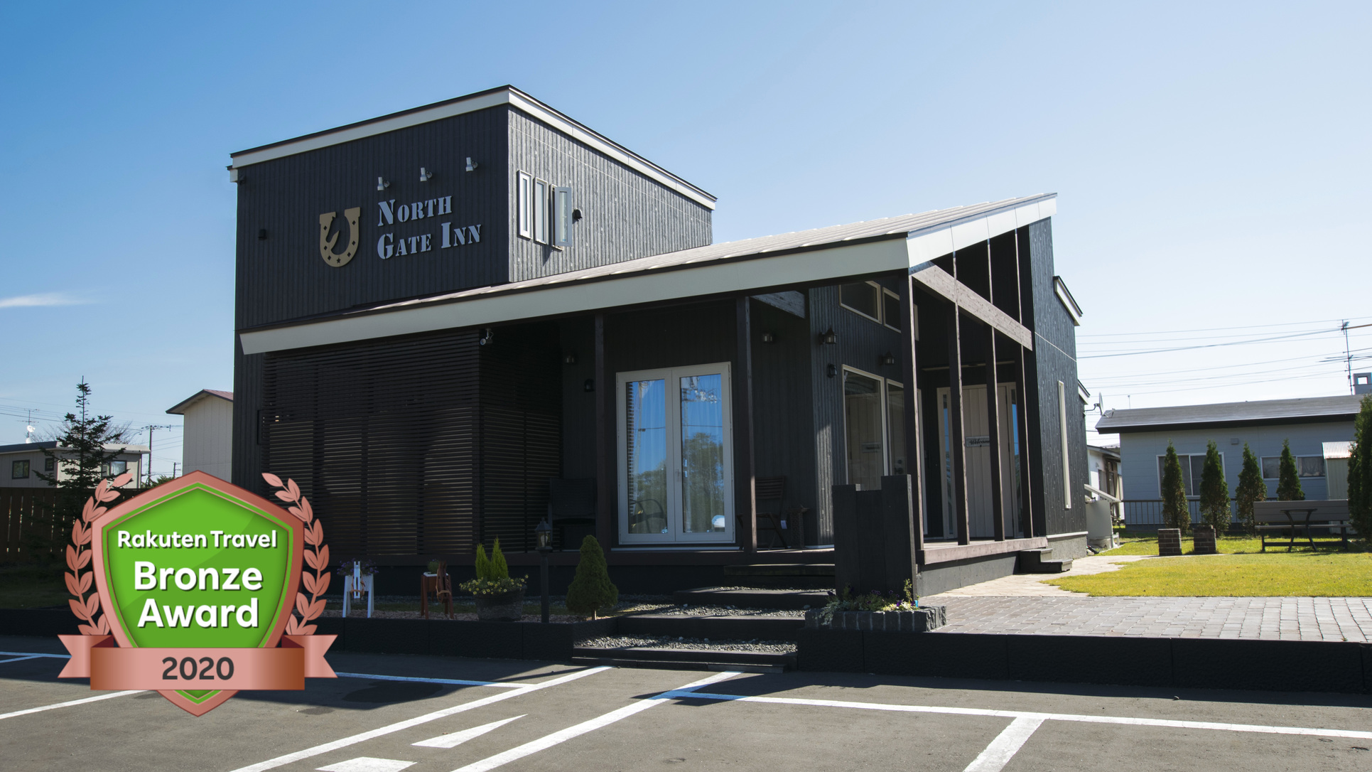 ノースゲートイン アビラ|北海道のビジネスホテル・出張宿泊|4,750円〜