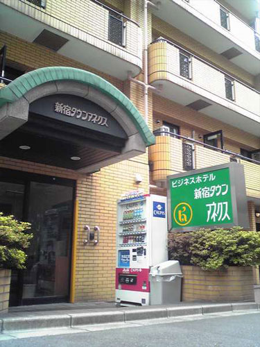 ビジネスホテル新宿タウンアネクス｜東京都のビジネスホテル・出張宿泊｜8,800円〜