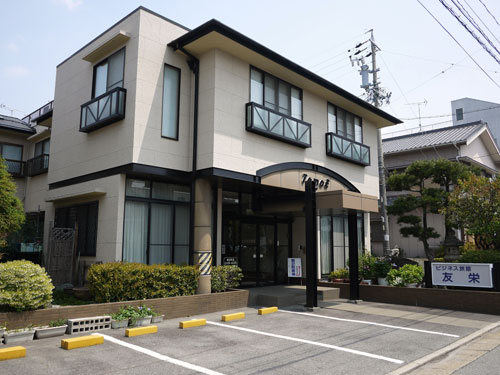 ビジネス旅館 友栄(ともえ)|愛知県のビジネスホテル・出張宿泊|5,200円〜