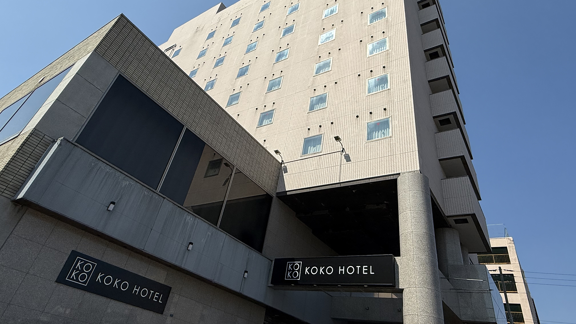 KOKO HOTEL 苫小牧|北海道のビジネスホテル・出張宿泊|3,105円〜