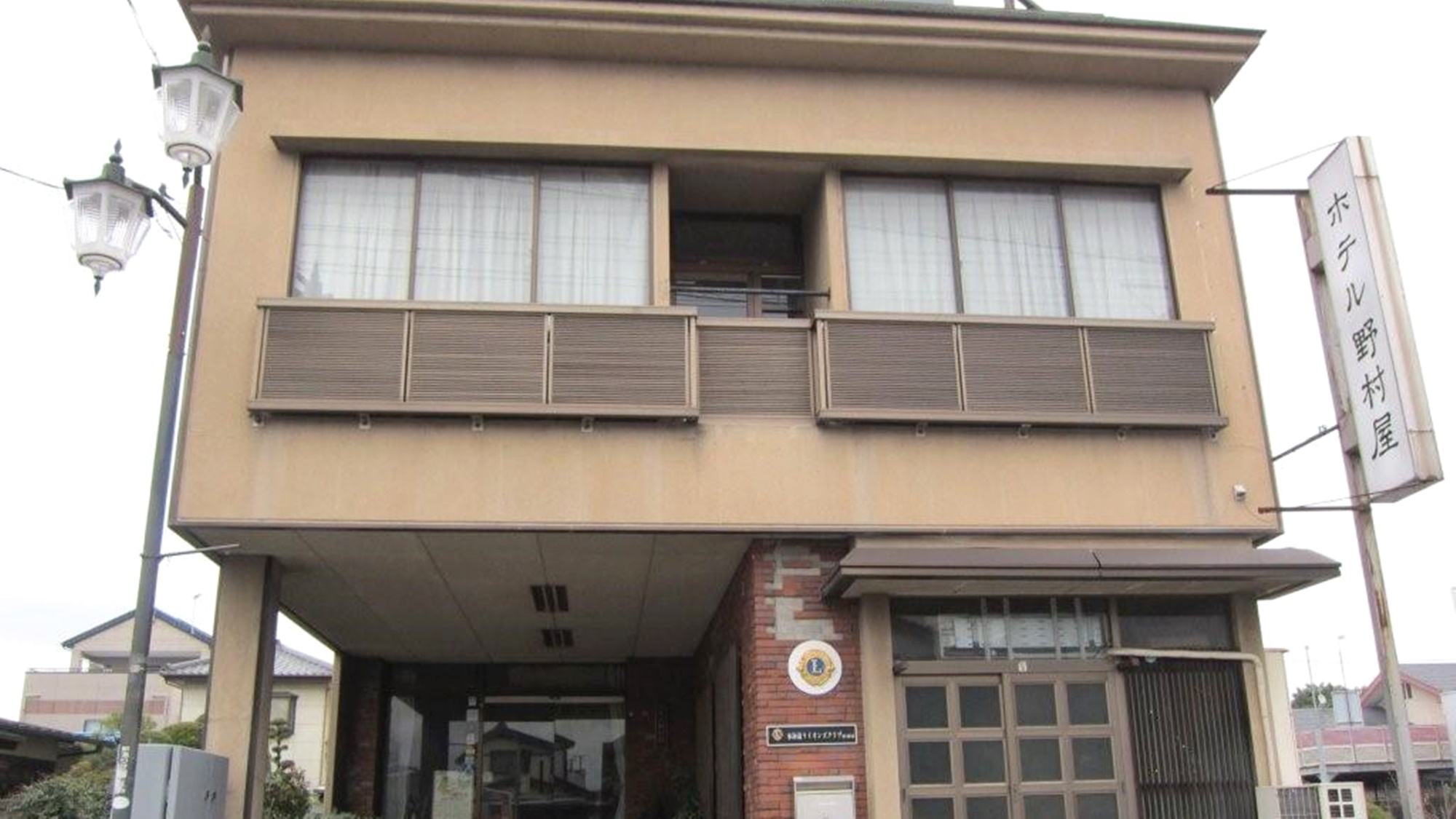 野村屋旅館|茨城県の温泉宿・人気温泉旅館|3,400円〜