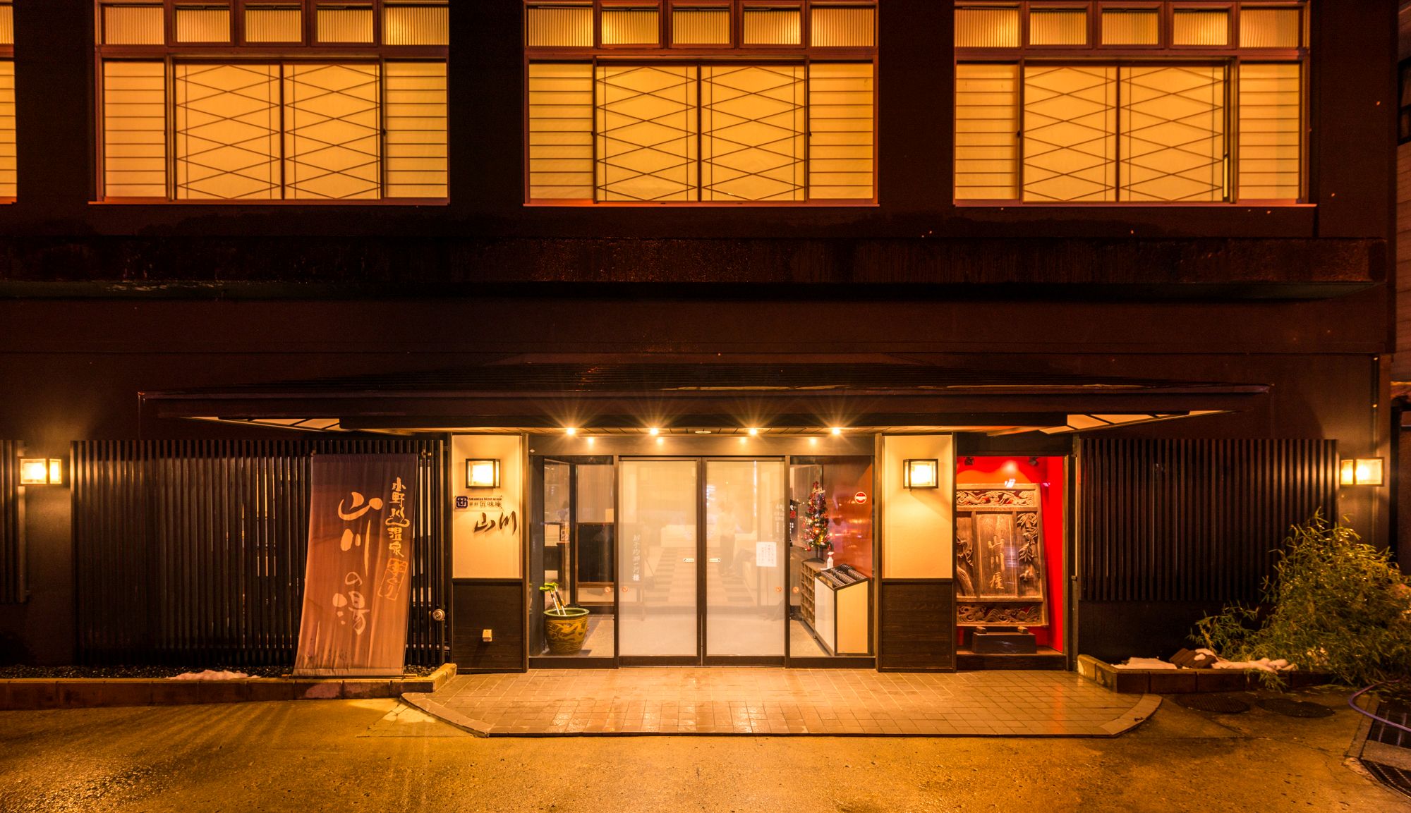 小野川温泉　湯杜　匠味庵　山川　ｙｕｍｏｒｉ－ｓｈｏｍｉａｎ　ＹＡＭＡＫＡＷＡ｜山形県のリゾートホテル・極上ステイ｜8,250円〜