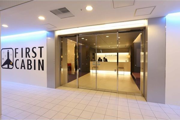 ファーストキャビン博多|福岡県のビジネスホテル・出張宿泊|4,365円〜