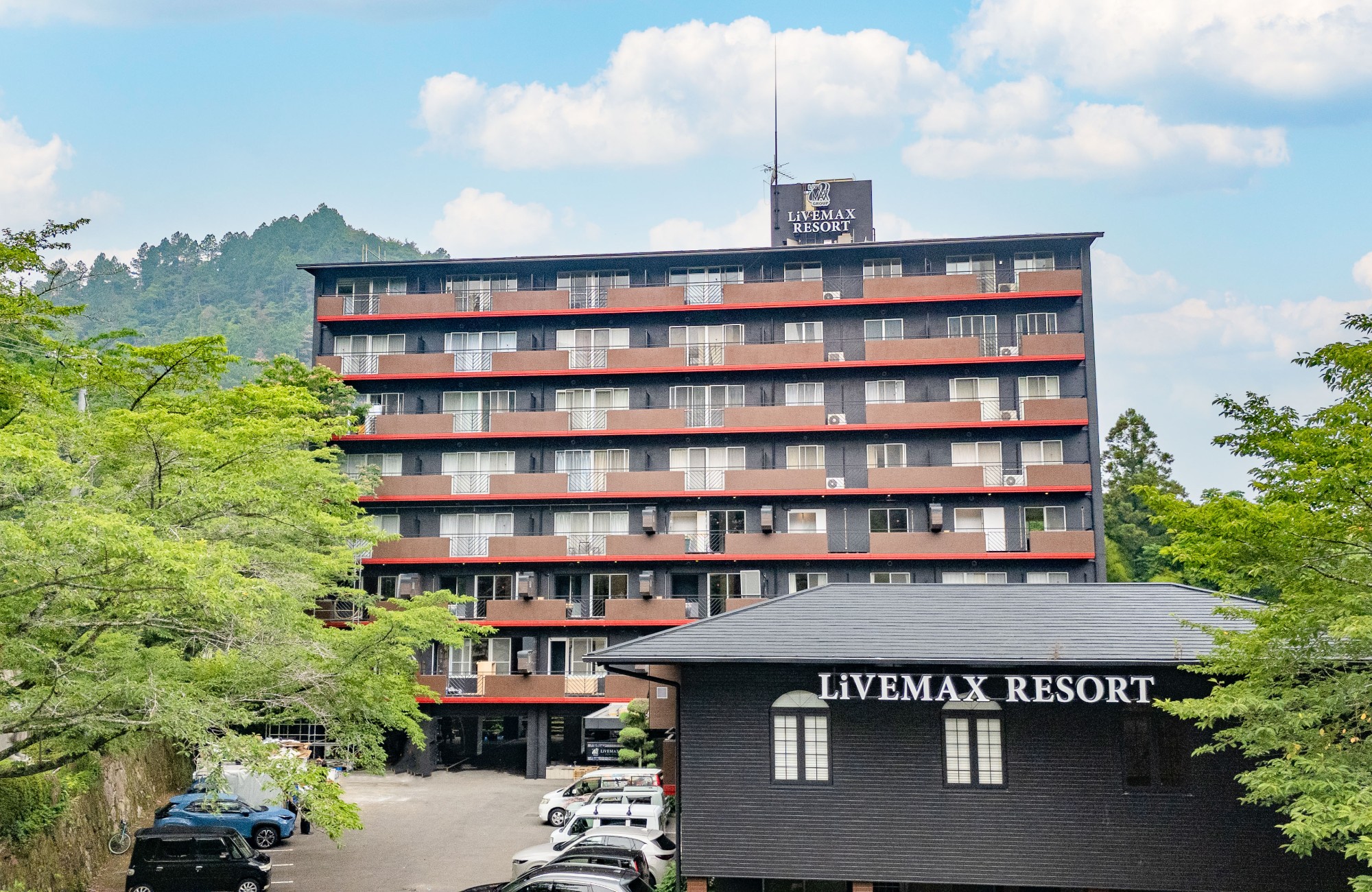 リブマックスリゾート讃岐塩江温泉｜香川県のビジネスホテル・出張宿泊｜2,500円〜