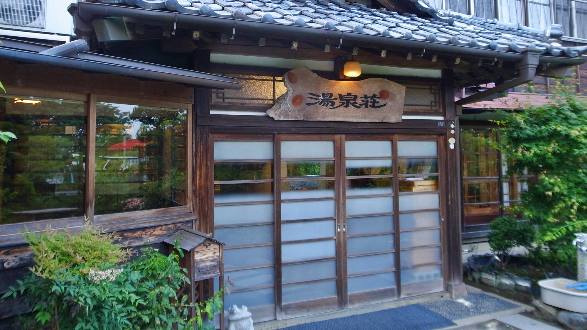 内原鉱泉　湯泉荘｜茨城県のビジネスホテル・出張宿泊｜7,290円〜