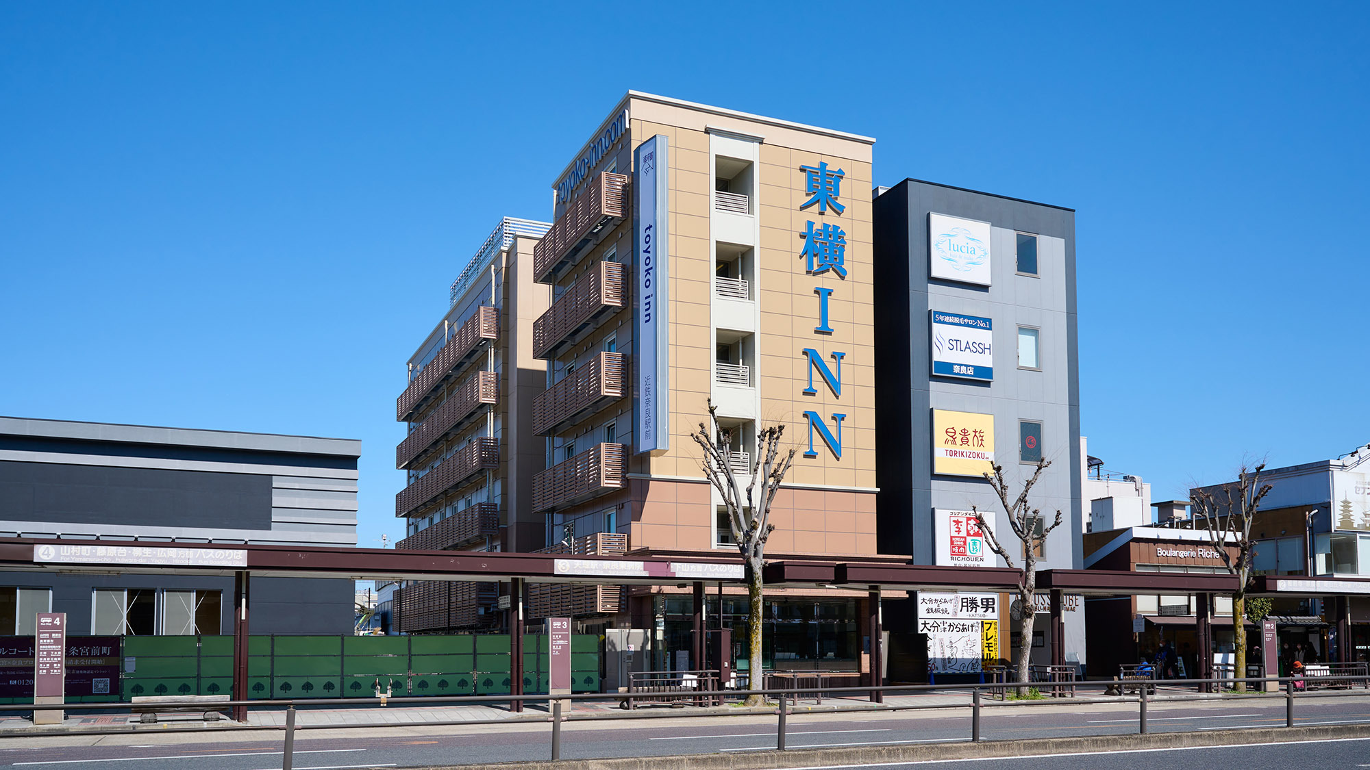 東横INN近鉄奈良駅前|奈良県のビジネスホテル・出張宿泊|0円〜