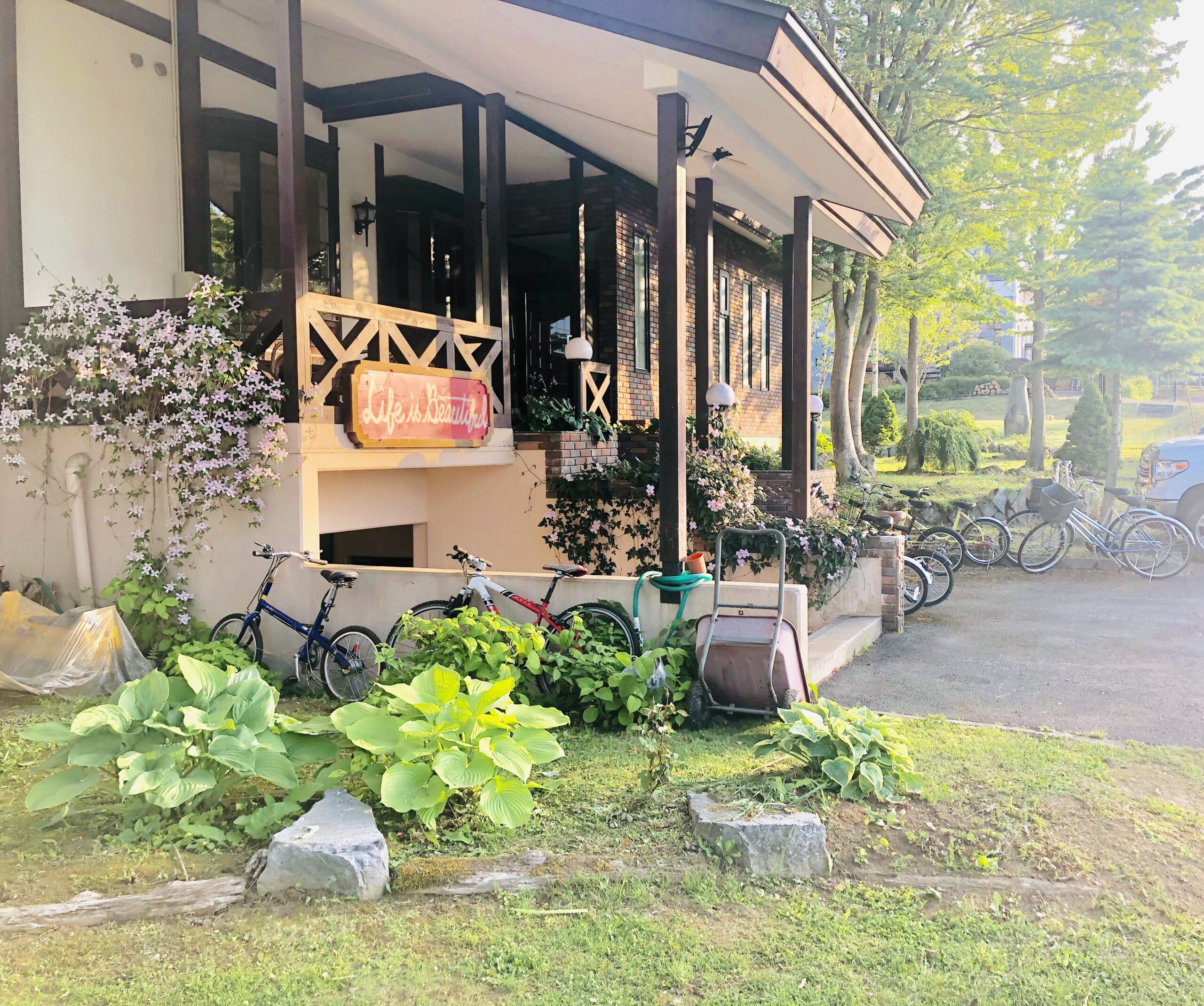 Appi Life is Beautiful|岩手県のリゾートホテル・極上ステイ|3,300円〜