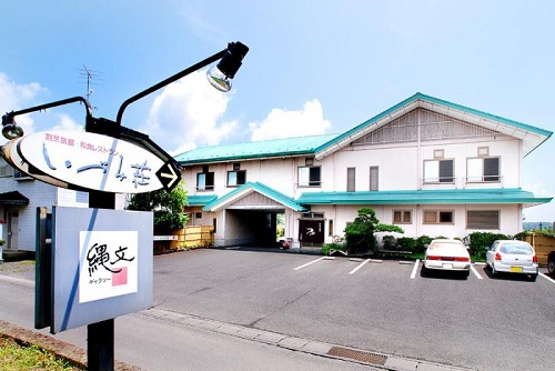割烹旅館いづみ荘｜茨城県のビジネスホテル・出張宿泊｜5,940円〜