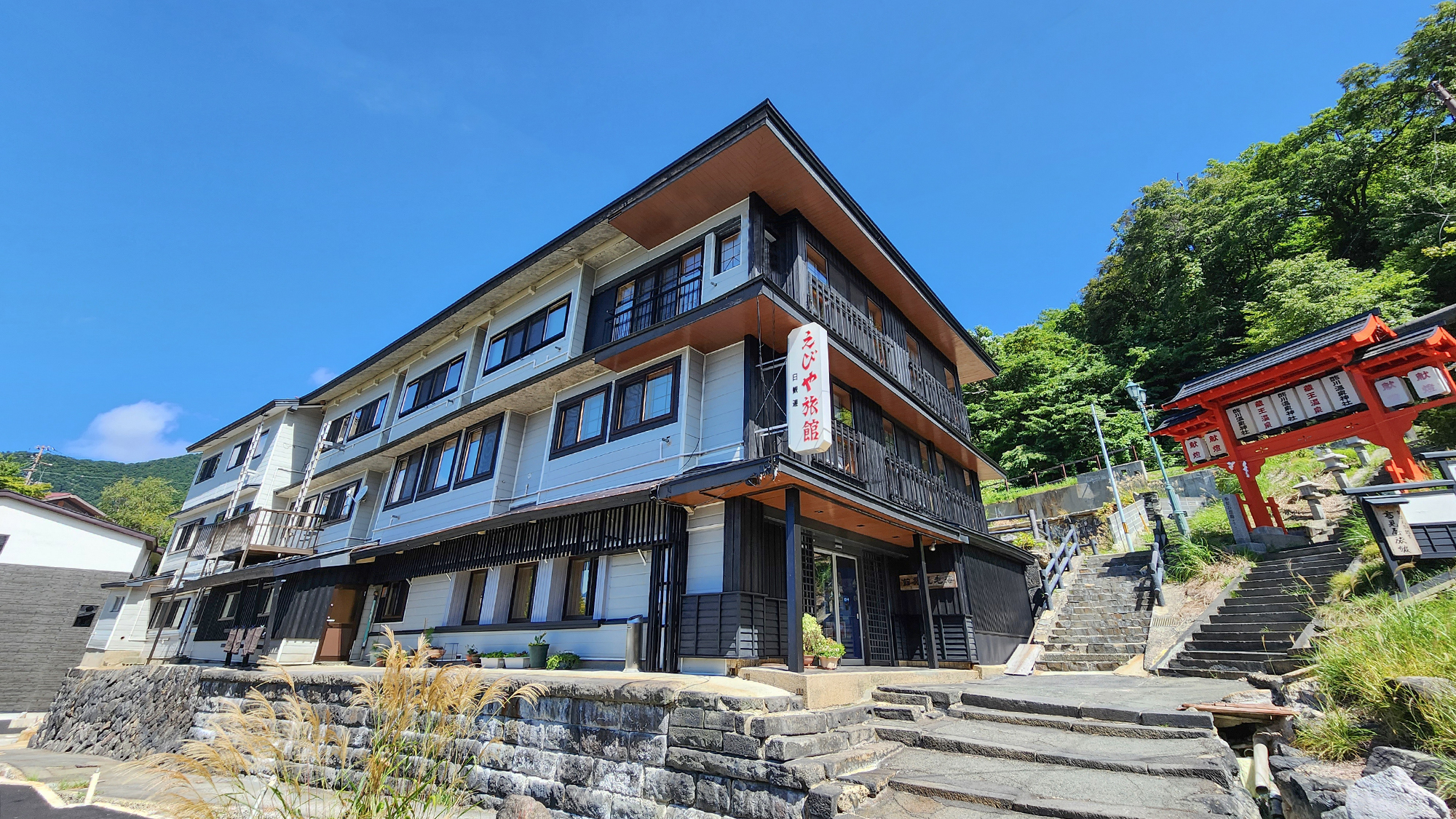 蔵王温泉　えびや旅館｜山形県の温泉宿・人気温泉旅館｜8,250円〜