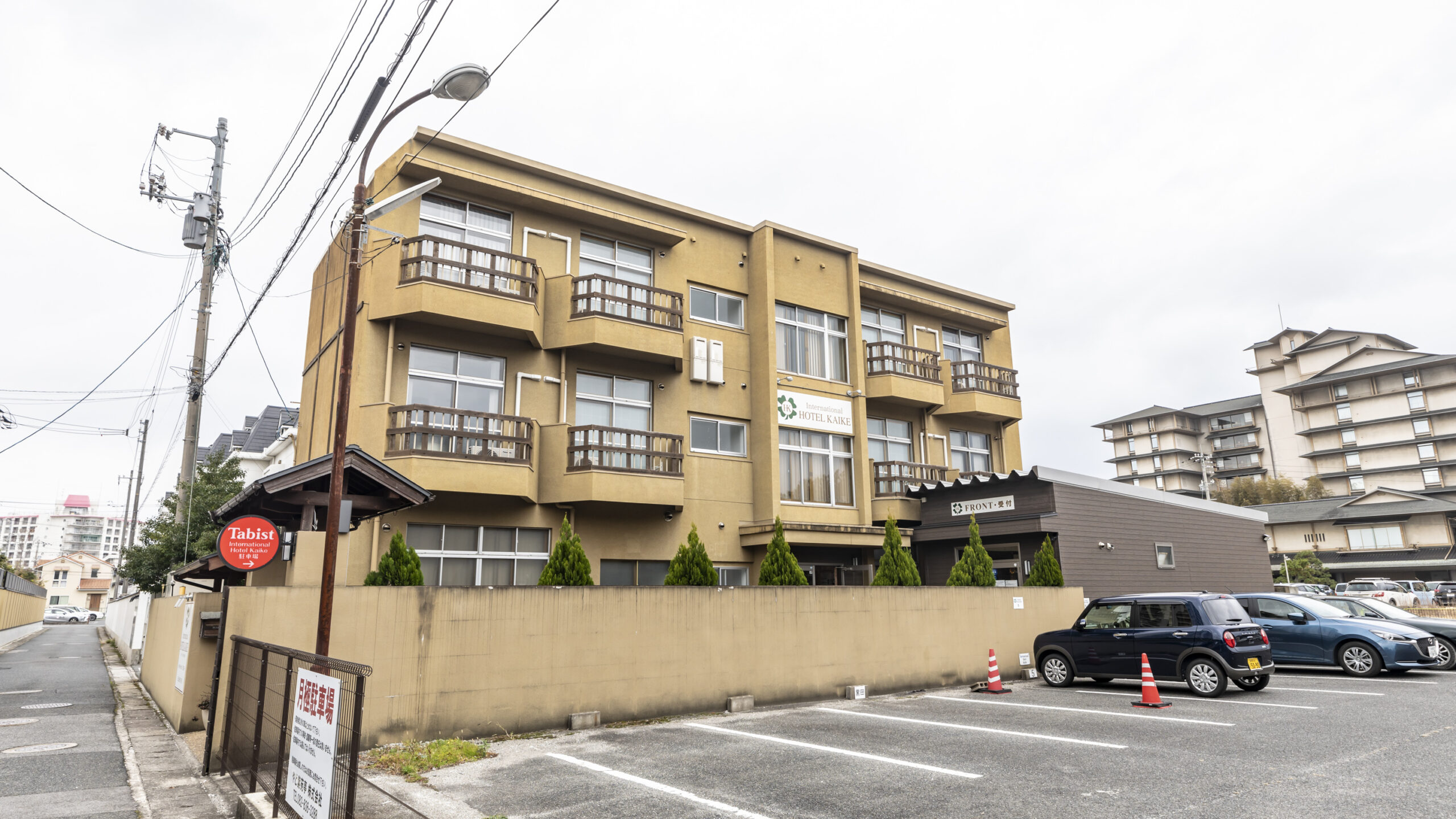 Tabist インターナショナルホテル皆生|鳥取県の温泉宿・人気温泉旅館|4,200円〜