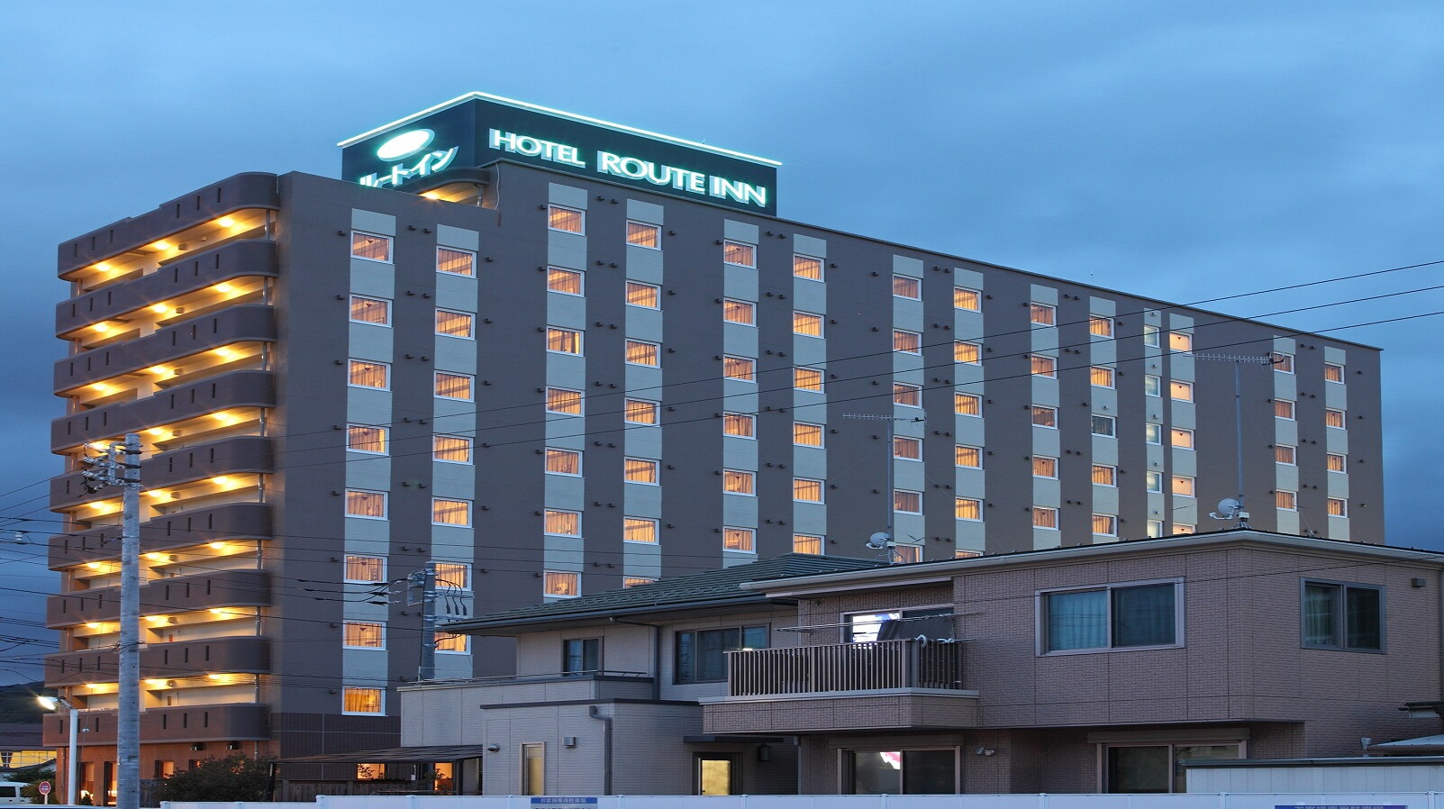 ホテルルートイン伊勢原大山インター　－国道２４６号－｜神奈川県の温泉宿・人気温泉旅館｜4,200円〜