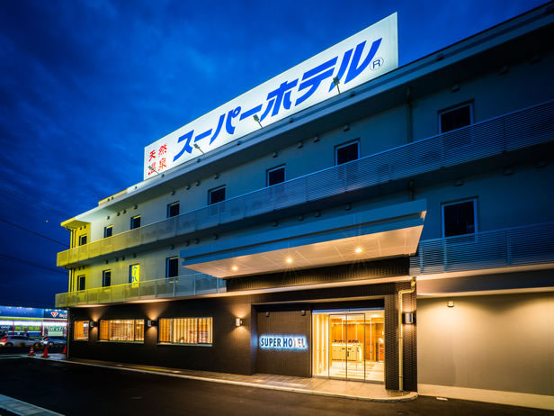 スーパーホテル富士宮｜静岡県の温泉宿・人気温泉旅館｜3,565円〜