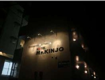 HOTEL KINJO 国際通り 16(旧Mr.KINJO Eminence innMakishi)|沖縄県のビジネスホテル・出張宿泊|2,500円〜