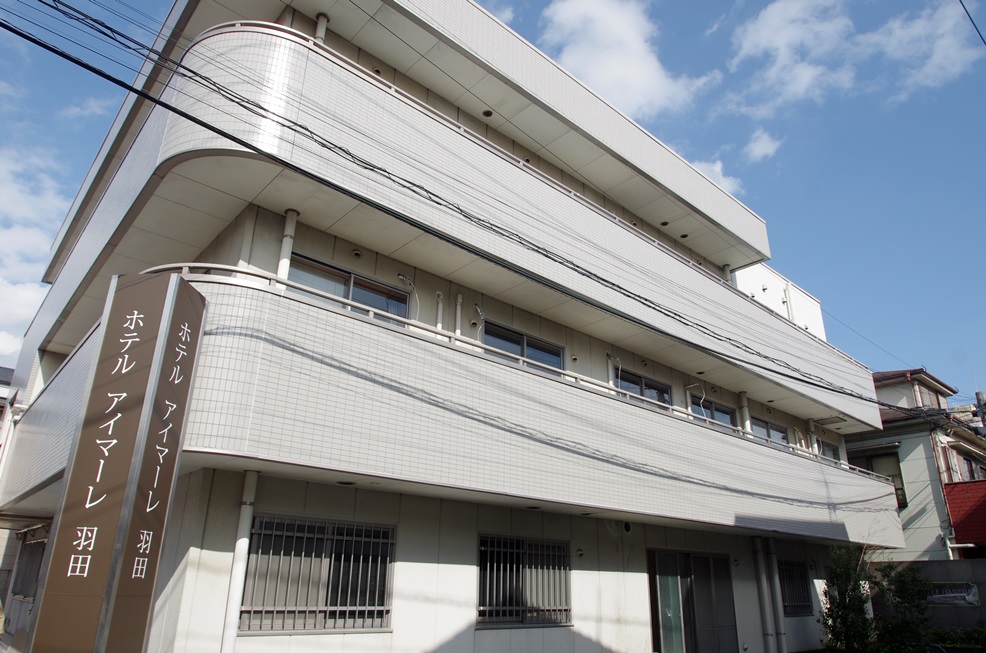 ホテルリブマックスBUDGET川崎大師(旧:ホテル アイマーレ 羽田)|神奈川県のビジネスホテル・出張宿泊|3,400円〜