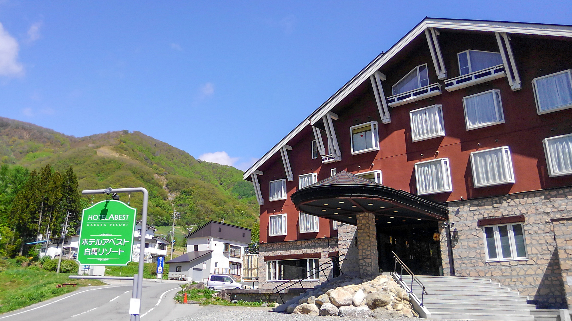 TOKI RESORT HAKUBA(旧:ホテルアベスト白馬リゾート)|長野県のリゾートホテル・極上ステイ|0円〜