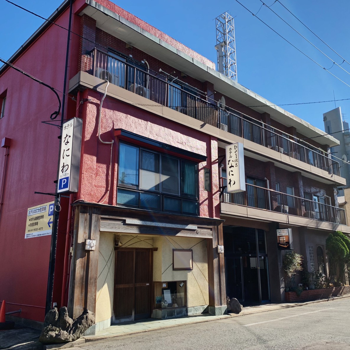 ホテル なにわ|秋田県の温泉宿・人気温泉旅館|4,300円〜