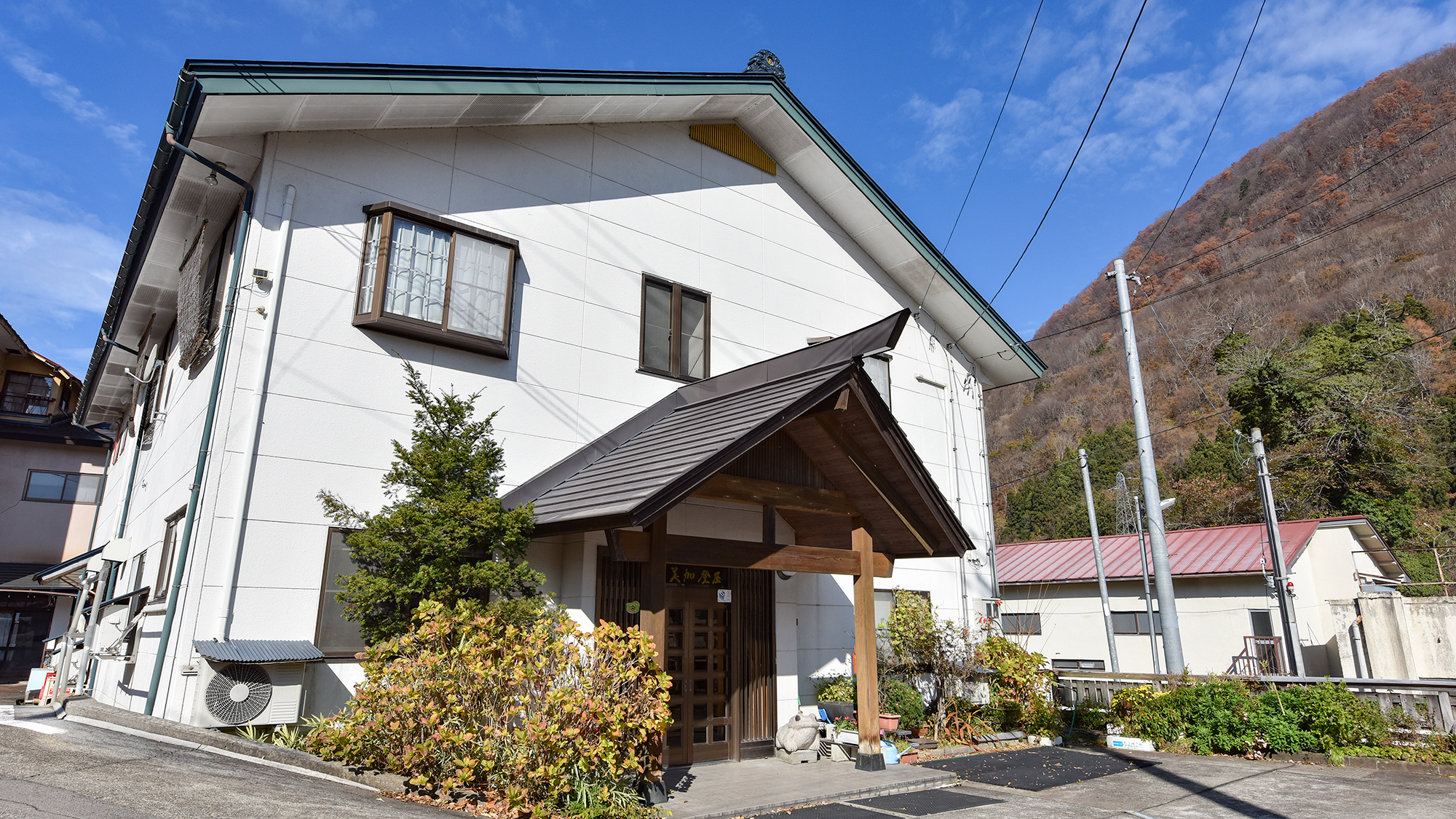 湯野上温泉　まごころの宿　美加登屋｜福島県の温泉宿・人気温泉旅館｜7,150円〜