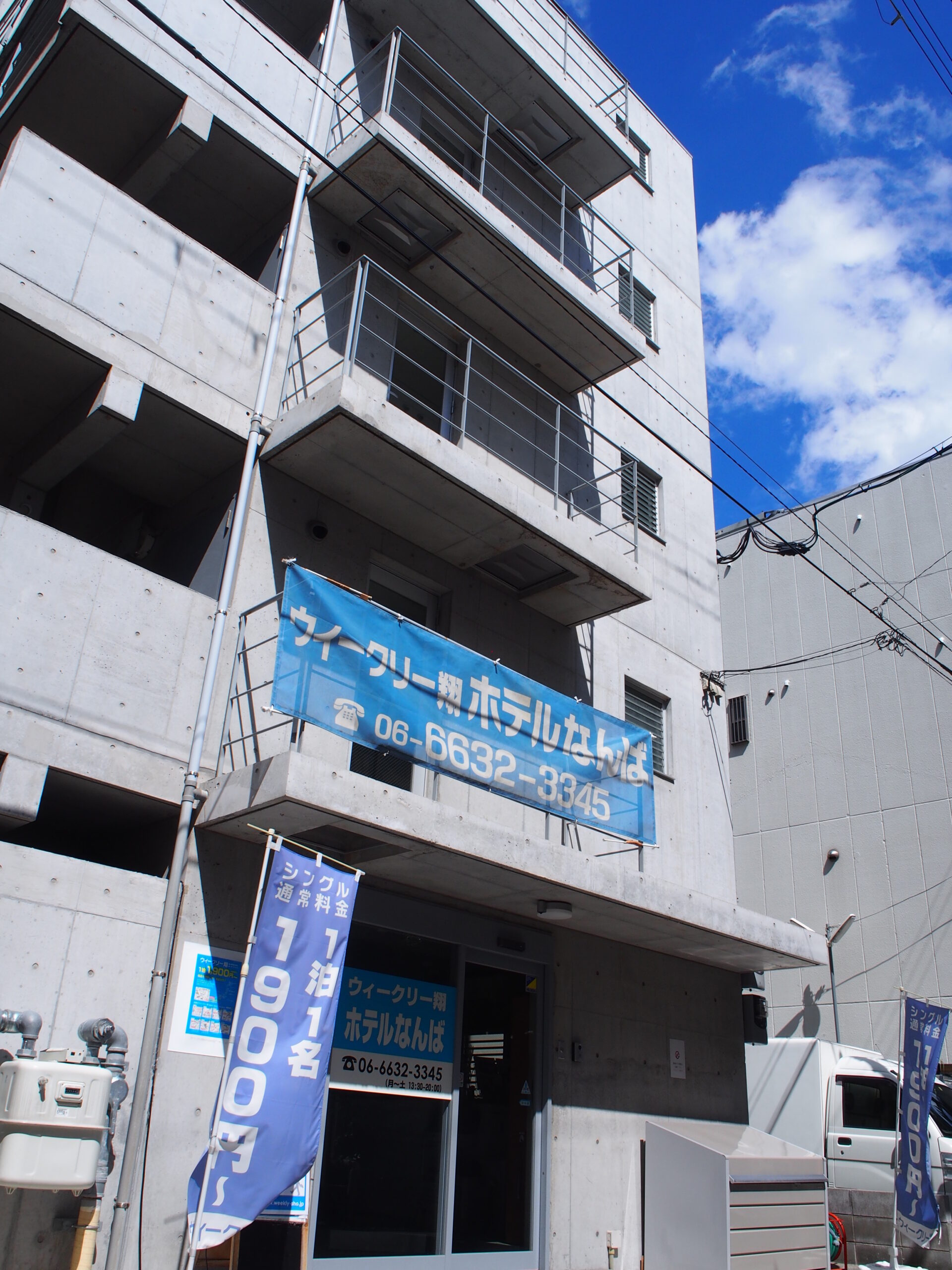ウィークリー翔ホテルなんば|大阪府のビジネスホテル・出張宿泊|2,600円〜