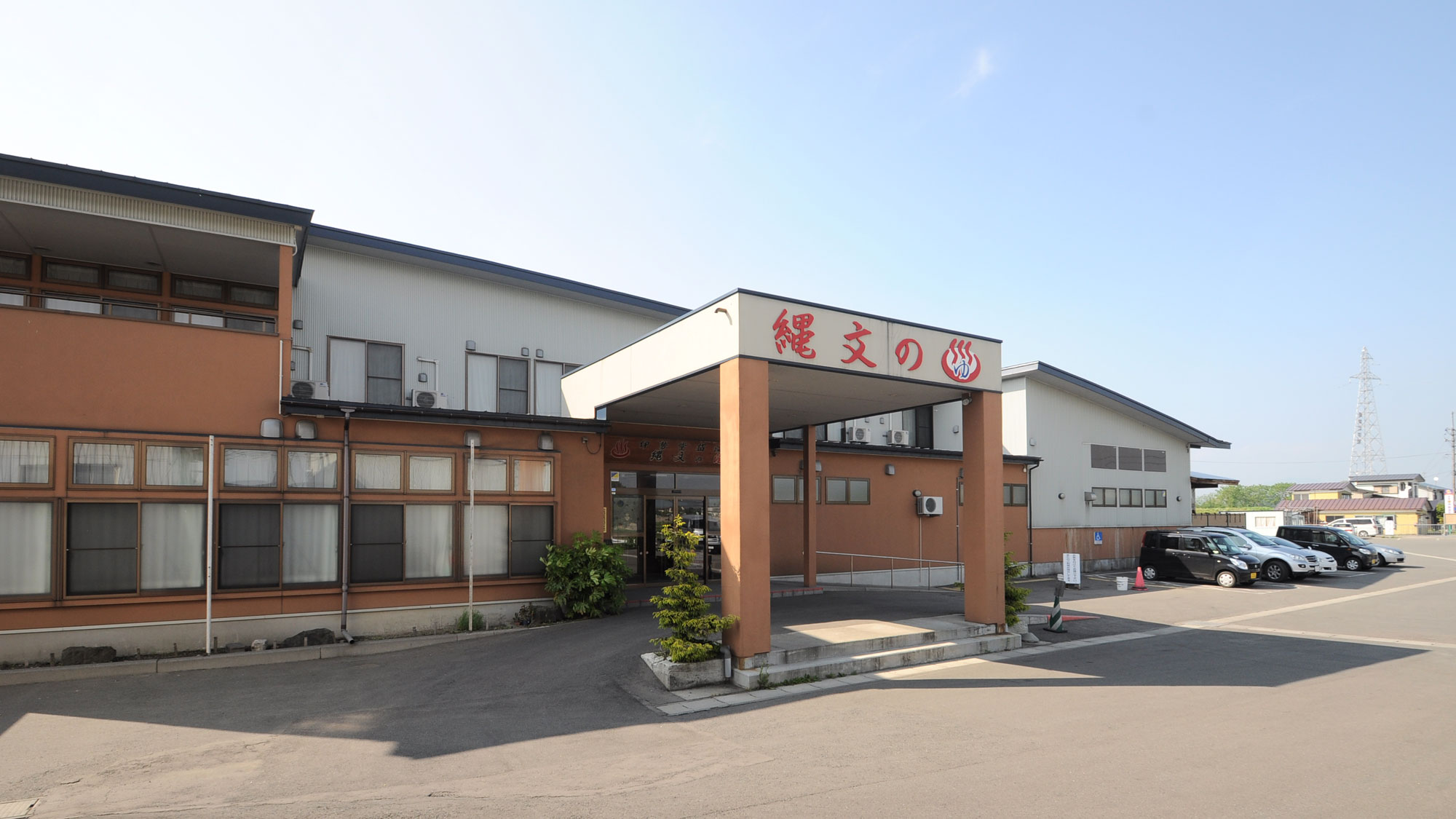 伊勢堂岱温泉 縄文の湯|秋田県の温泉宿・人気温泉旅館|6,780円〜
