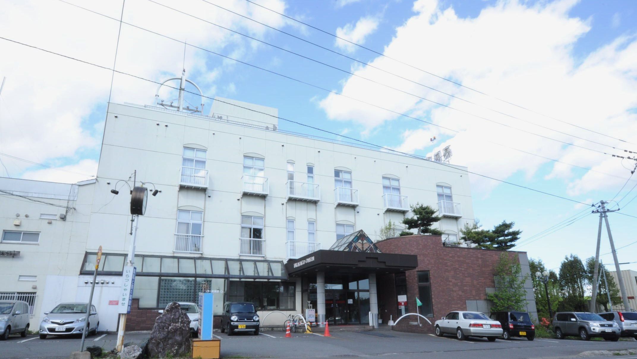 昭和レトロなスパホテル 旭川 高砂温泉|北海道の温泉宿・人気温泉旅館|4,100円〜